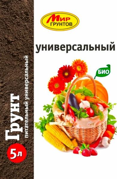 Грунт Универсальный 5 л БИО, изображение 0