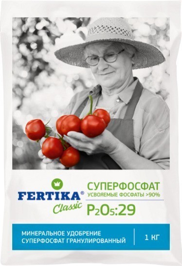ФЕРТИКА Суперфосфат простой 1кг