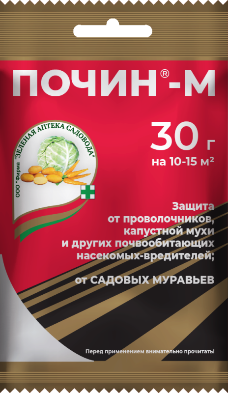 ПОЧвенный ИНсектицид Почин-М 30г