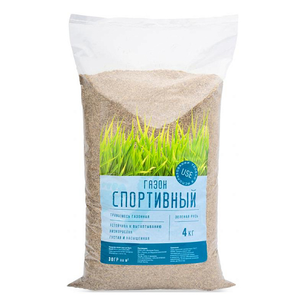 Травосмесь "Газон Спортивный" 4кг