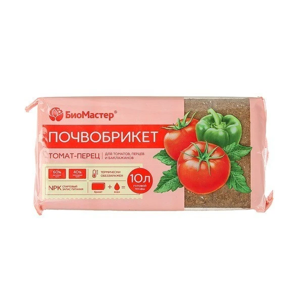 Почвобрикет Томат и перец, 10 л, БиоМастер