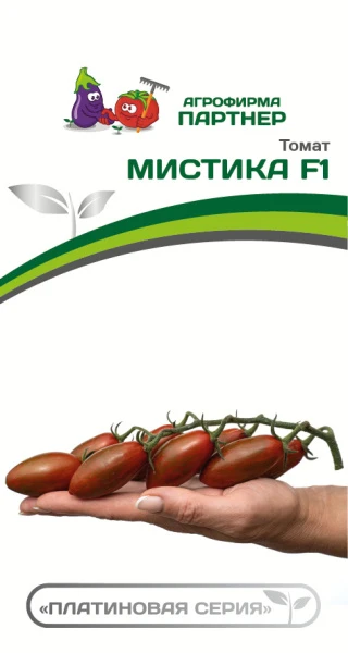 Партнер Томат МИСТИКА F1 ^(5шт) 2-ной пак, изображение 0