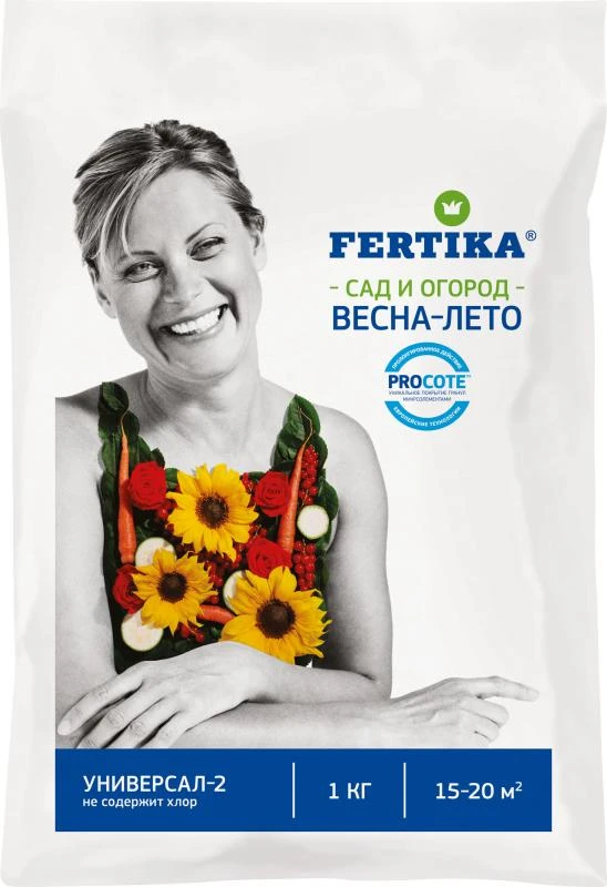 ФЕРТИКА Универсал 1 кг