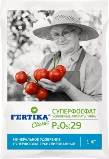 ФЕРТИКА Суперфосфат простой 1кг