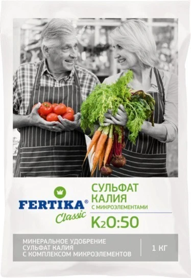 ФЕРТИКА Сульфат калия 1кг