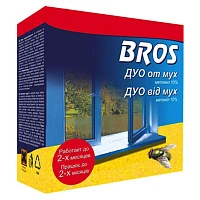 BROS ДУО ОТ МУХ