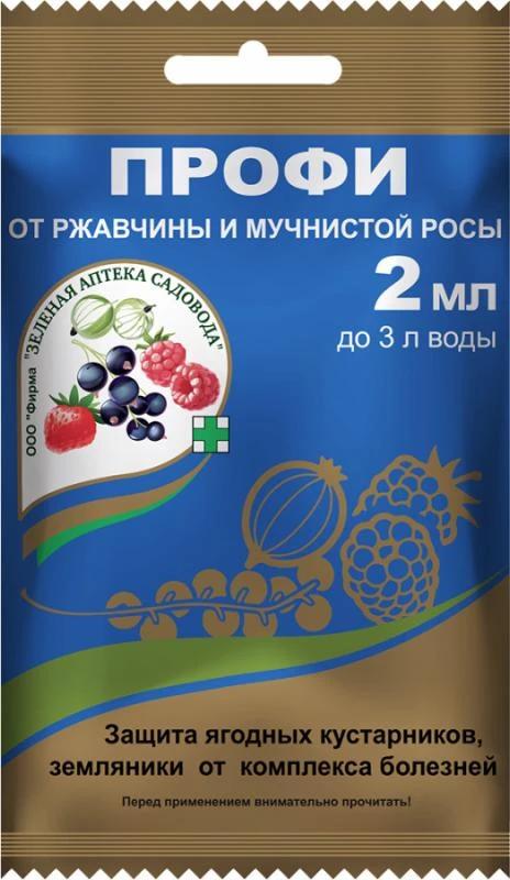 Препарат Профи 2 мл